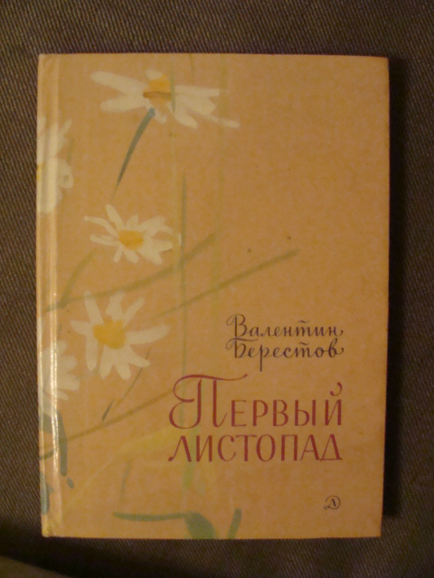 3a7945870ef3f28a0ab109f4c394dee2.jpg