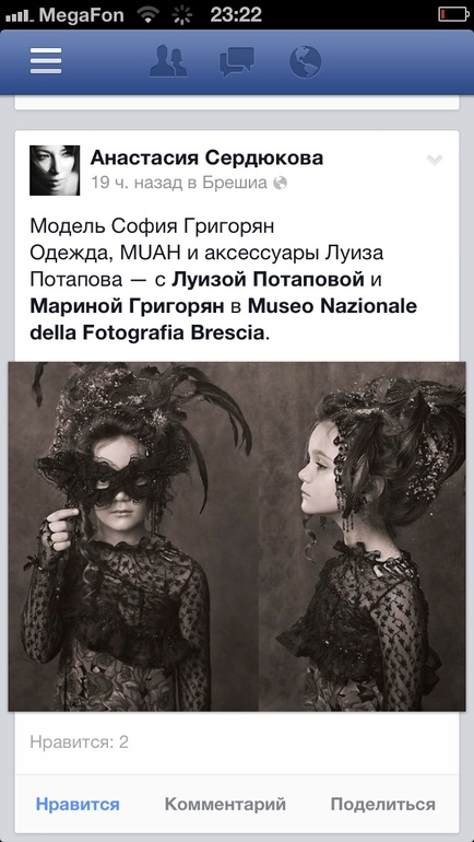 60cb4f8d0b25f3d4b48cc27e1130aed7.jpg