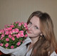 Марина