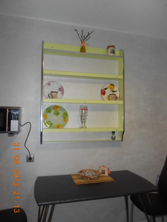 1ae7bf2dedfaaf78cfe3e42fca9784f5.jpg