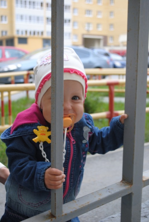Наши 11 месяцев!