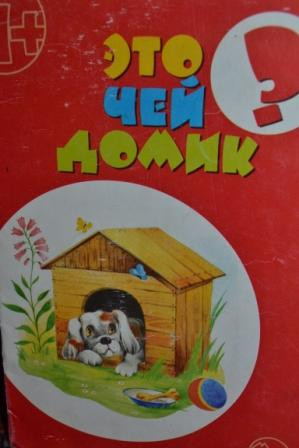 deee6a73d37ca7b421c7b29b2d823686.jpg