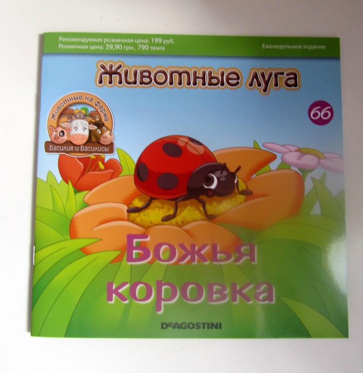 cd41a6e8ec1b8d4d502ef34e41f1bf29.jpg