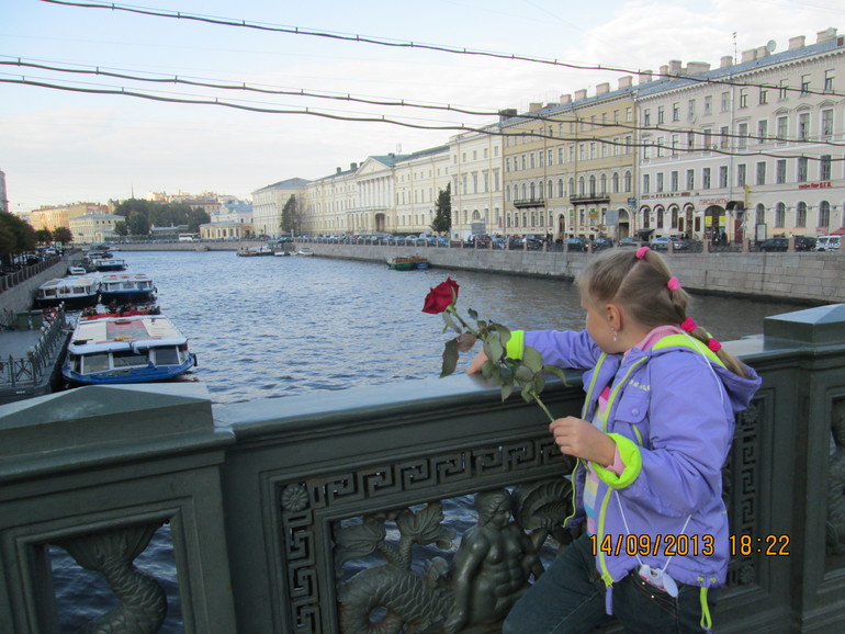 Поездка в Питер...