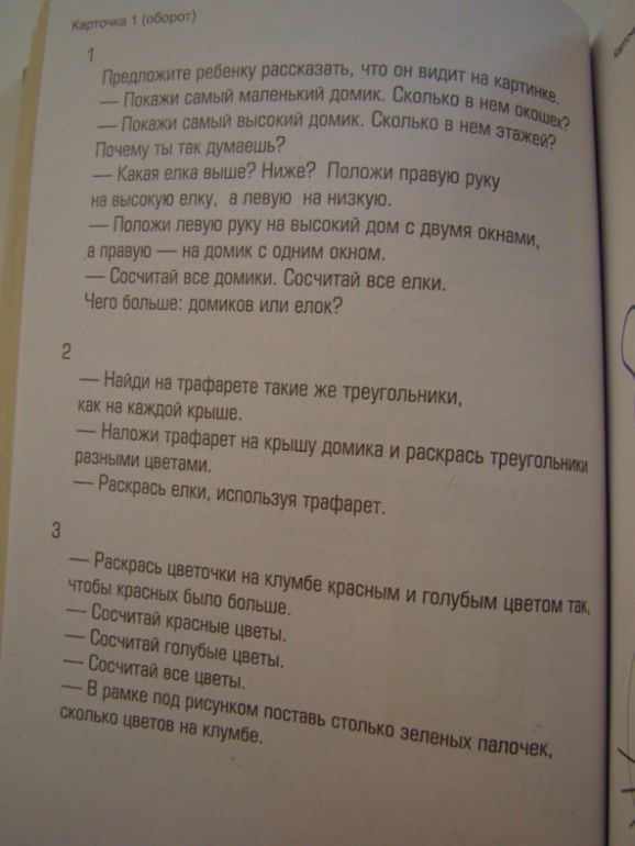 b4b99ae0e1a4dd079db7127e57d9b548.jpg