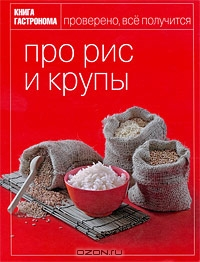14c6aeaa034e654e42025ee016f0a152.jpg