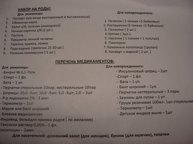 73a5916d1621805a115d271e97732d11.jpg