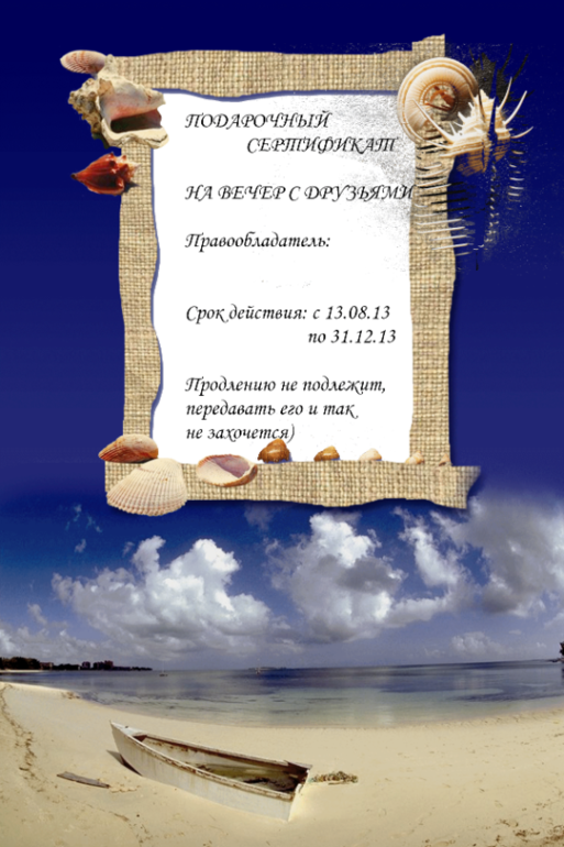 85c2f16fb1adb0d57862ece206a4a7f8.png