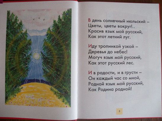 5e39dd662973b2964ed47edccbe43a99.jpg