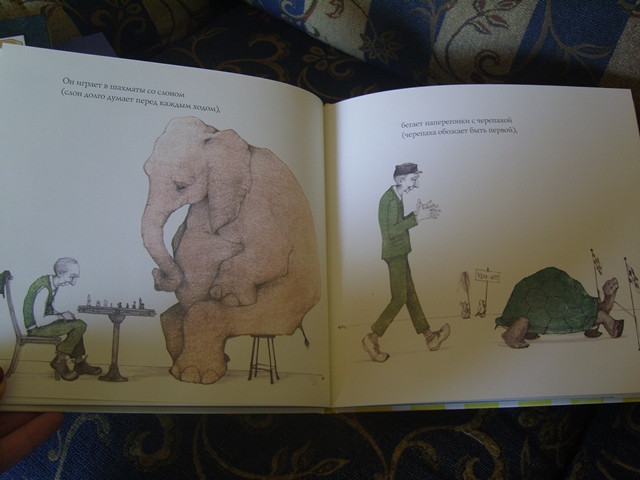 Ура! Книжки приехали)))