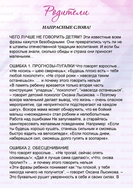 c68cec8f0f06e58cd20529d9d3e224bf.jpg