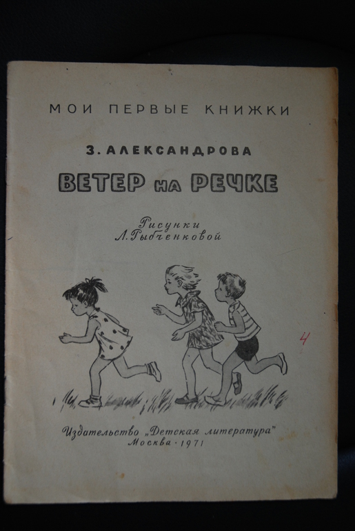 a3df1f545d443508e1a22d760a8d2db3.jpg