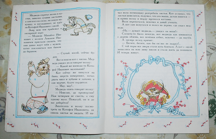 5fbaf44117ad33ba46a3e889dea3d7c0.jpg