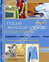 5ecc0085497549125831bd2e364456c5.jpg