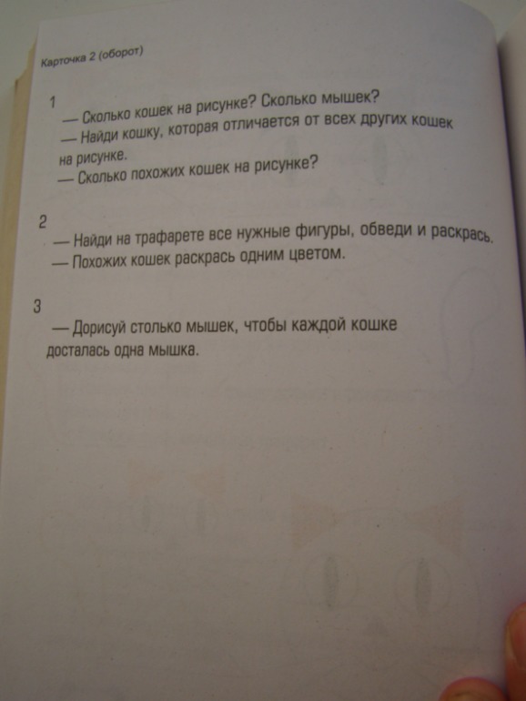 123041d202aa0dcbe7d0674cdec1a190.jpg