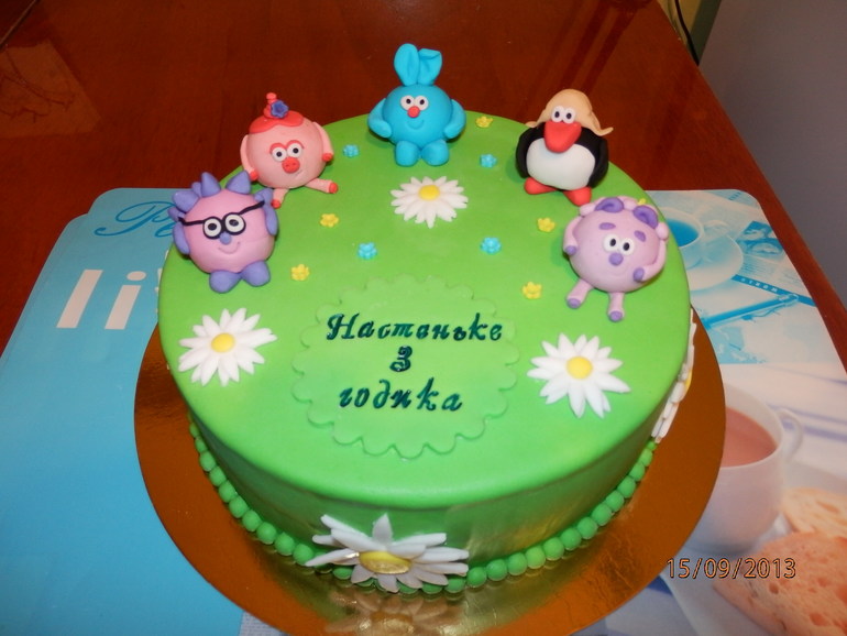 Детские!