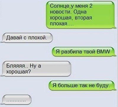 52ce7fd8bfd1c9f10beb9c73b74abd9d.jpg
