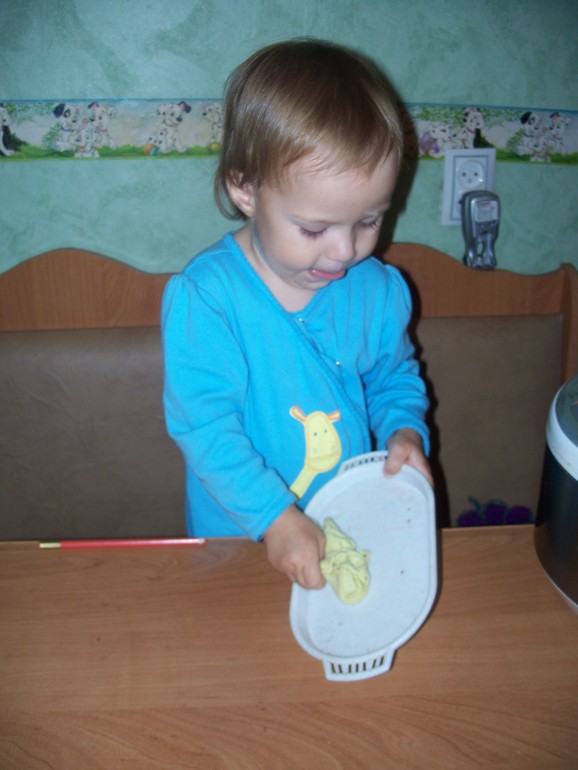 История одного голодного вечера