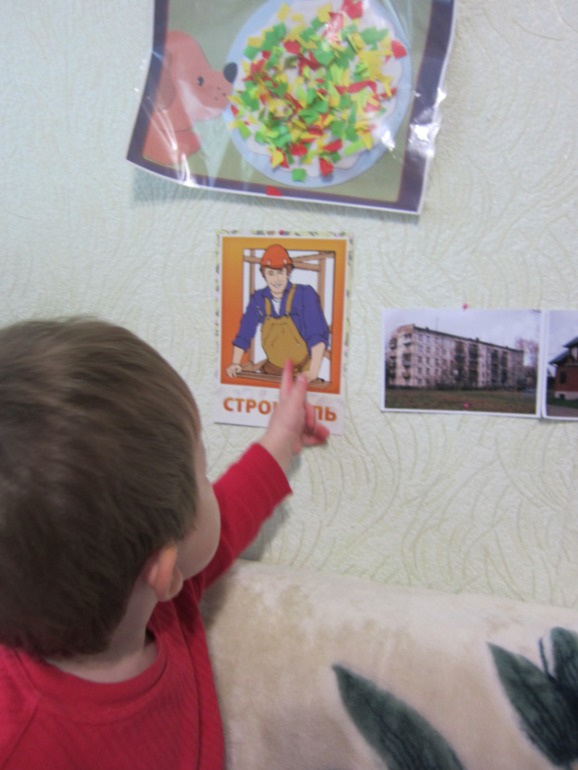 ТН МОЙ ДОМ
