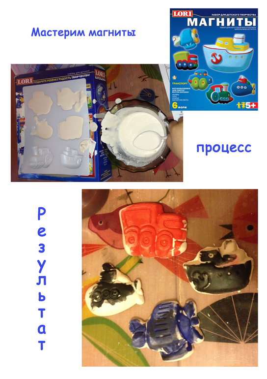 0384fd45835786daff5702be8fdb0679.jpg