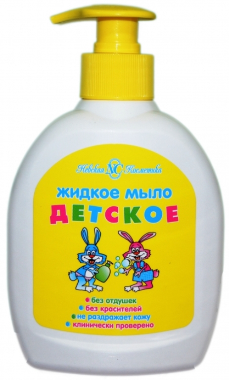 Наши списки