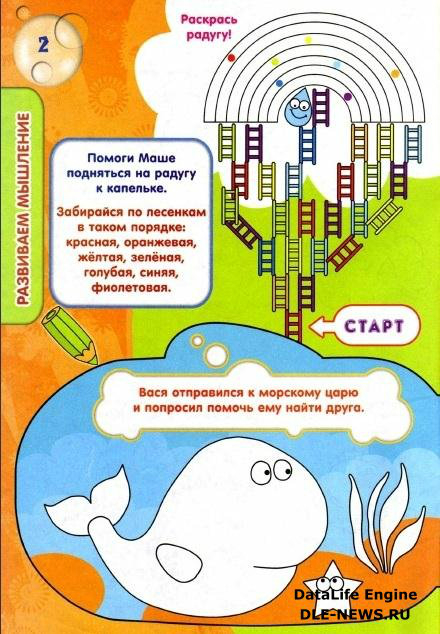 2990dfc66ba7ece7105de277d7622433.jpg
