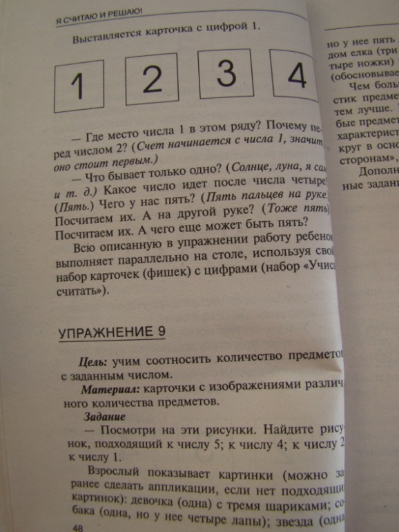 2ddf35d725c3bdc130db18329b17d44e.jpg