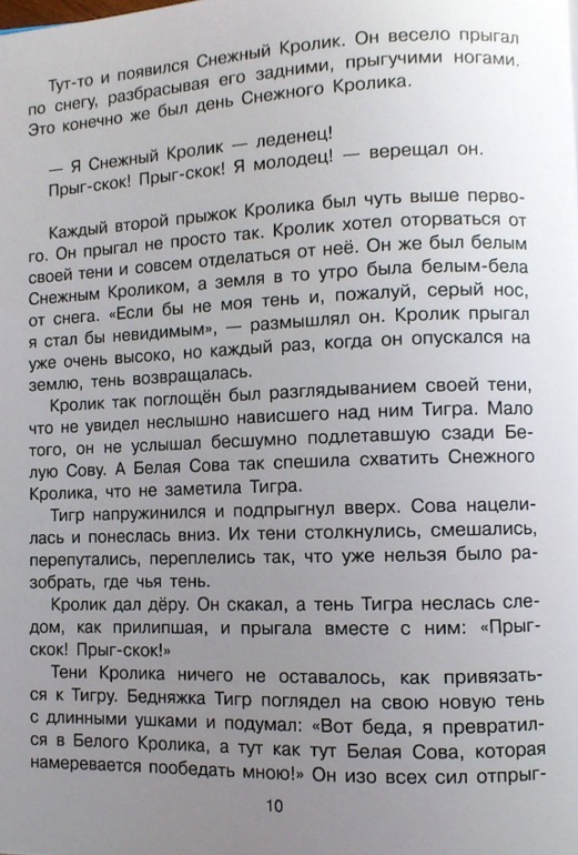 d4c6cb1e8335666b07d2e04c4002decb.jpg