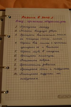 7e4a30c572845f619811ab1da63550b1.jpg