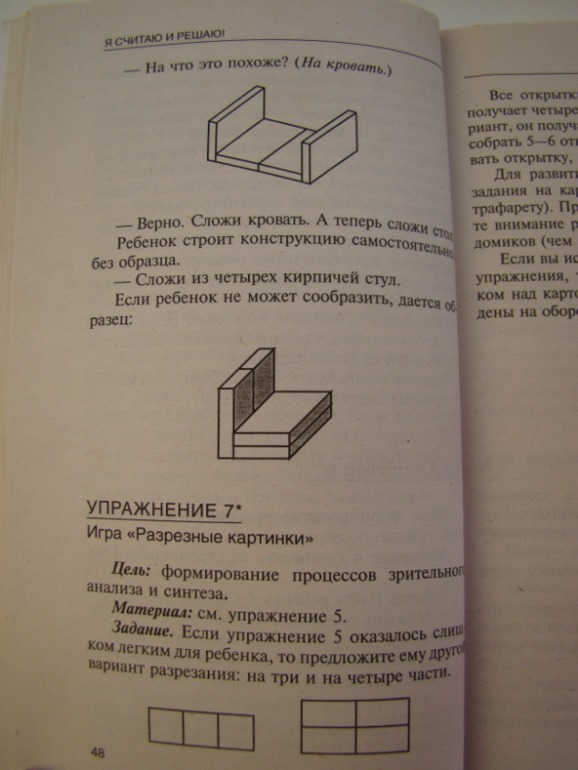 a4c9aeedcfcccd21dc3c4c2701afc572.jpg