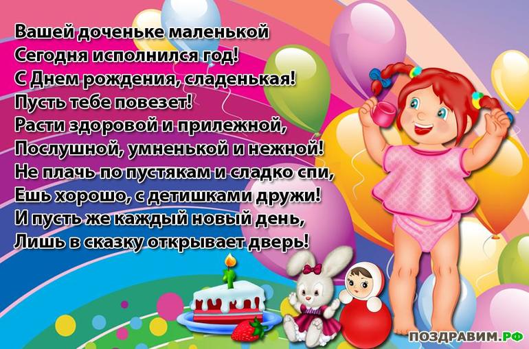 594d333de4d9152487540a0e734ffcbf.jpg