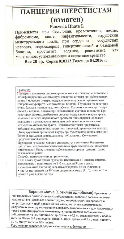 80f58b8a933ddf8002d94d9ede33ce34.jpg