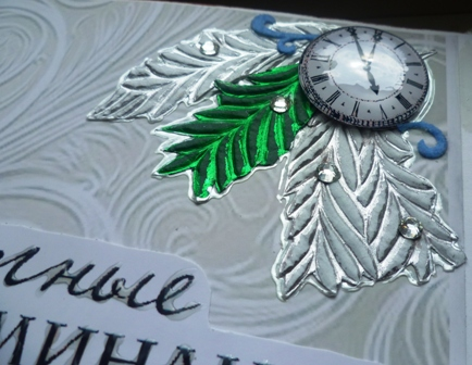 Альбом