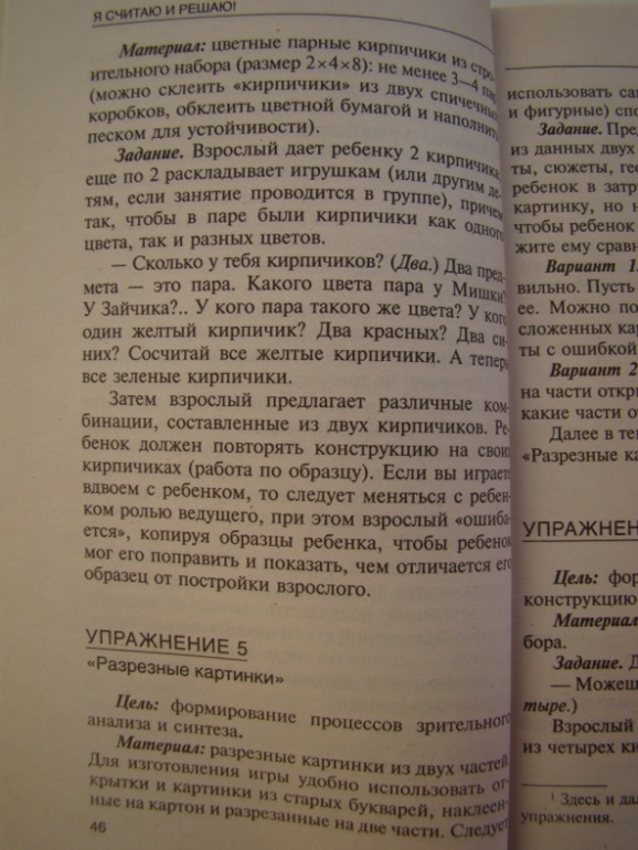 eb8ed8583d4b730a16062f3f1404845b.jpg