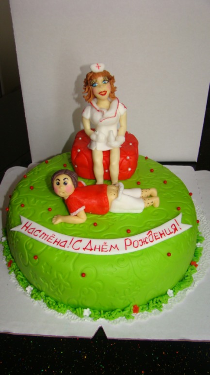 Торт для медсестры, болельщицы Спартака)