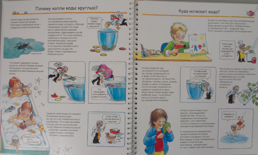 58f2d386ede66a01e3520a3e3dd665d9.jpg