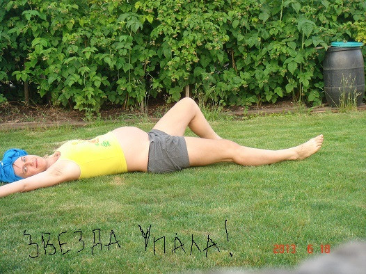 Фотоконкурс "Звезда Лета 2013" ГОЛОСОВАНИЕ!!!