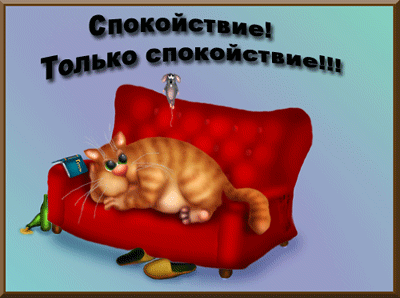 5bff843576b05d7c408576e41500fdb8.gif