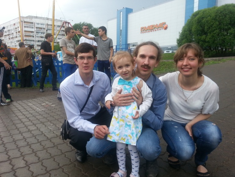 Лето летнее. Часть раз