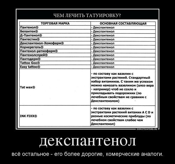 646e95b1cd4ec79d4f23a97c98d34505.jpg