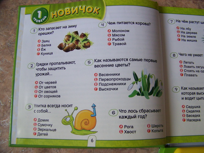 24c3a80988ed2ed3cd055e3679d06aad.jpg