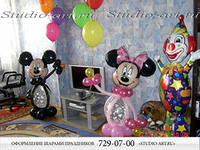 1b8f9cebb3bfc0f2e4eb0a41d195dd14.jpg
