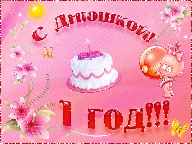 9187100ea54bd6fed7c4afcf735f9b4c.gif