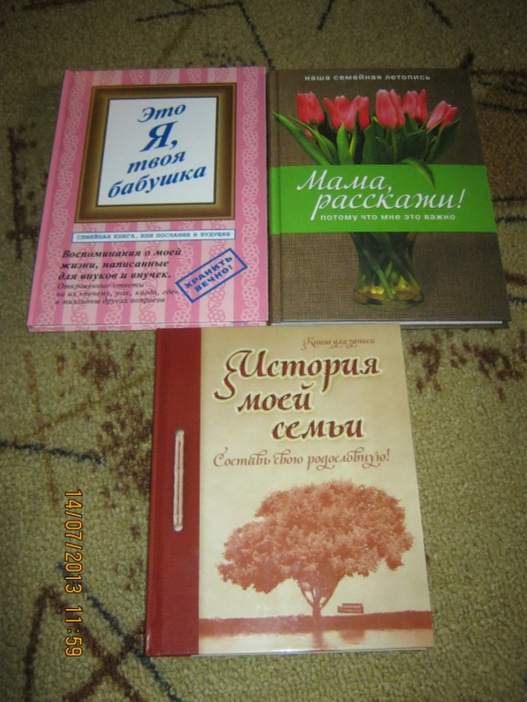 9946e3c5b2a0b1a3b8ee7c06fac83b3f.jpg