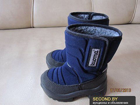 КУПЛЮ!!!