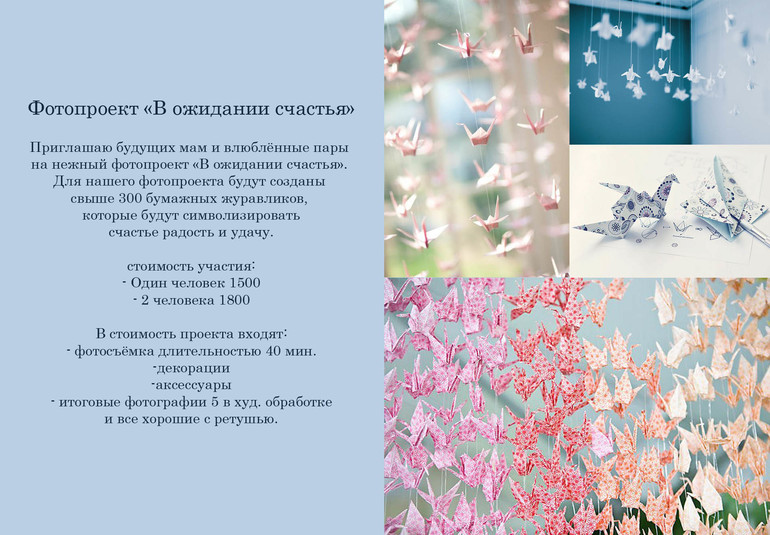 af2cd2191dc38694102c25ad23a67717.jpg