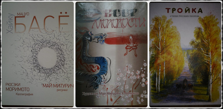 6 кг книжного счастья...