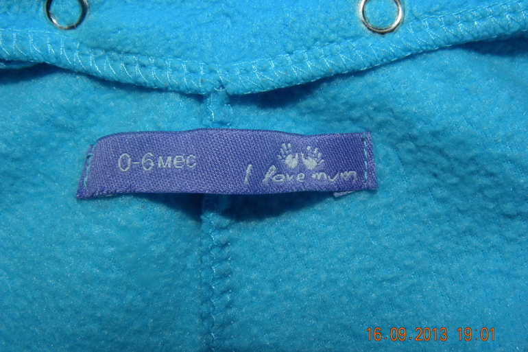 Комбинезон Ilovemum 0-6 мес, 500руб.