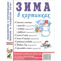 1119d5df3eed04ce1b4263da953c499f.jpg