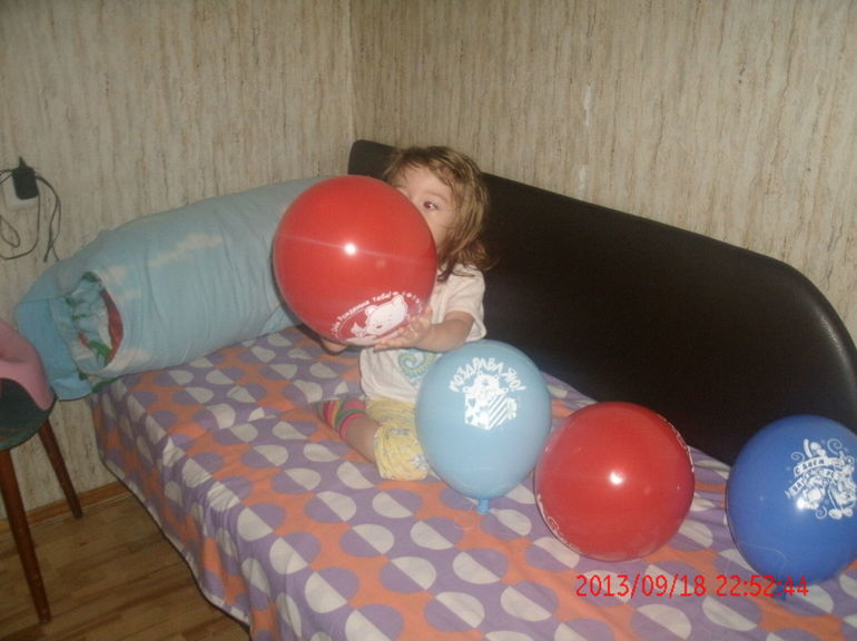 наши 2 года!!